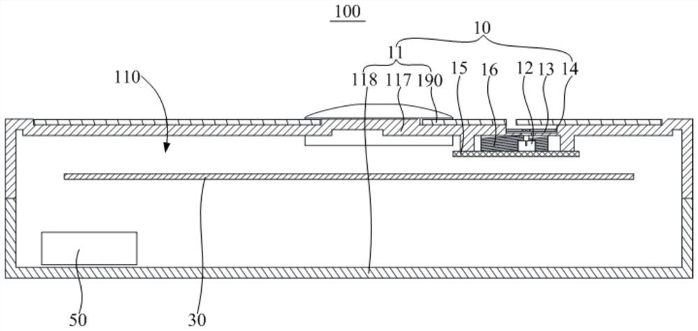 Microphone assembly and electronic product