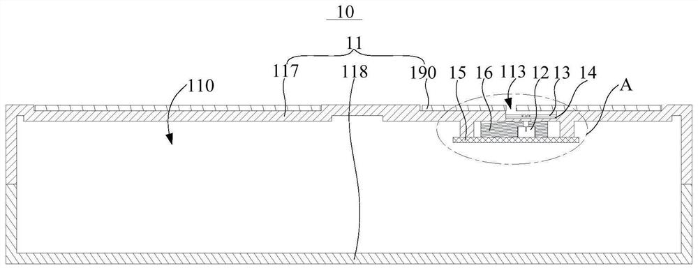 Microphone assembly and electronic product