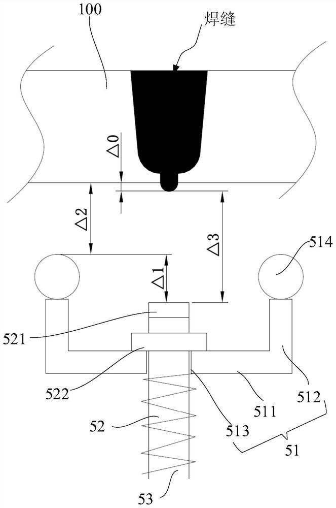 Butt-joint pipeline internal welding seam treatment device