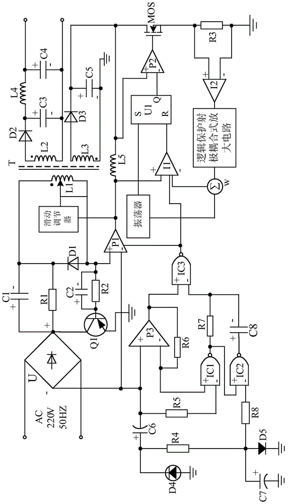 Beam-excited pulse width modulation power supply based on logic protection emitter-coupled mode