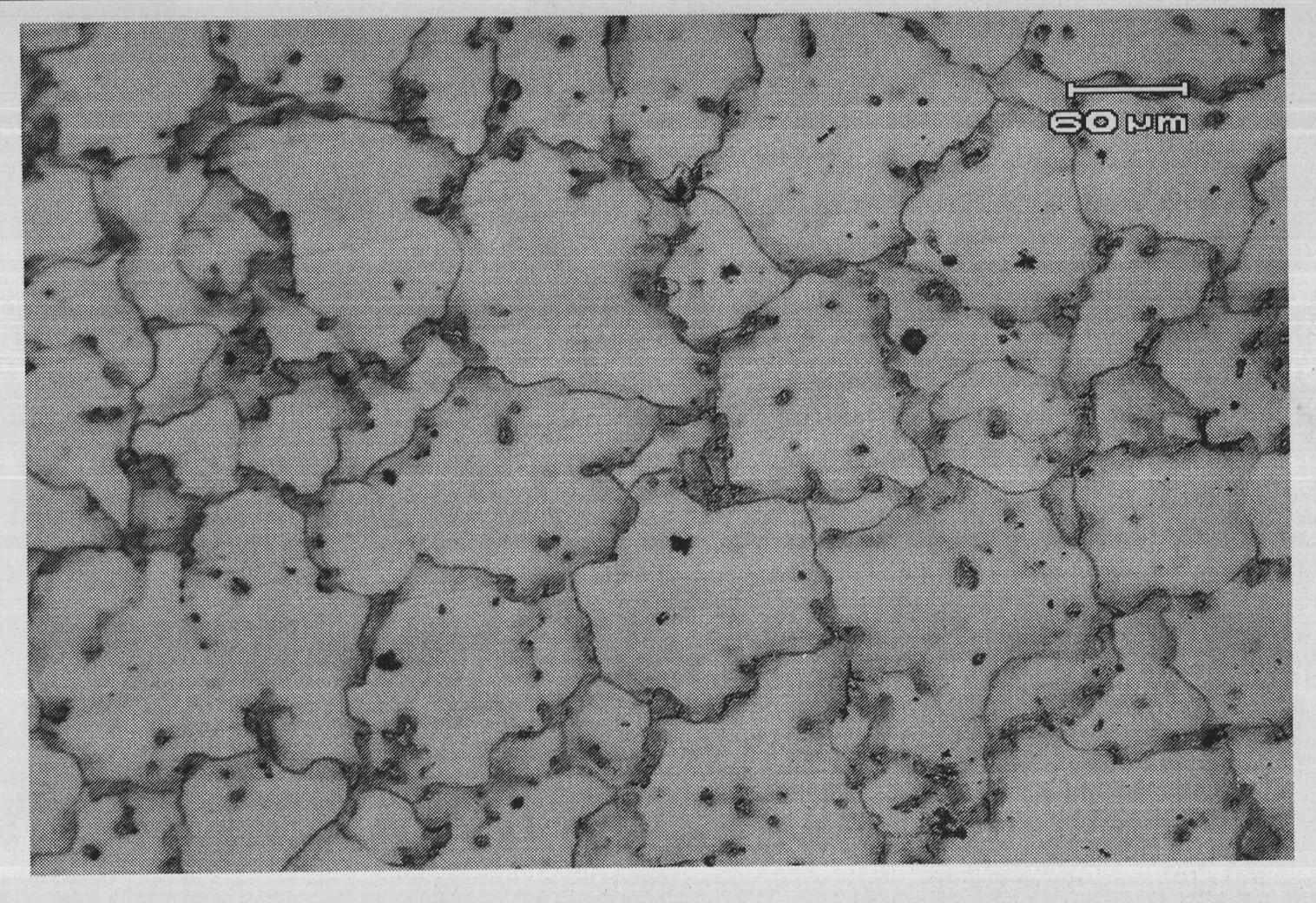 Magnesium alloy refiner and preparation method thereof