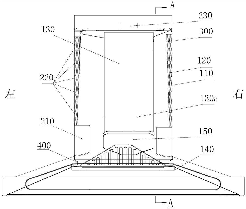 Range hood