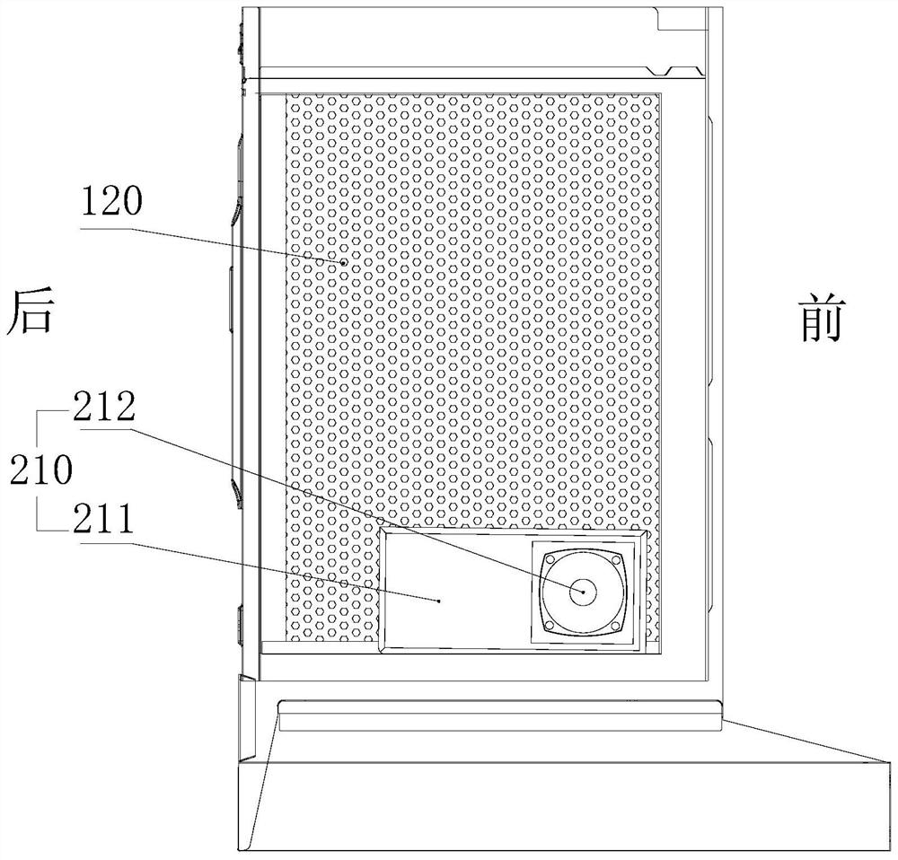 Range hood