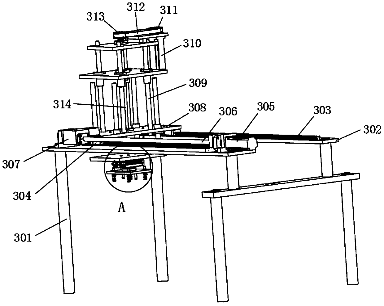 Feeding device for automatic tin dipping machine and working method of feeding device