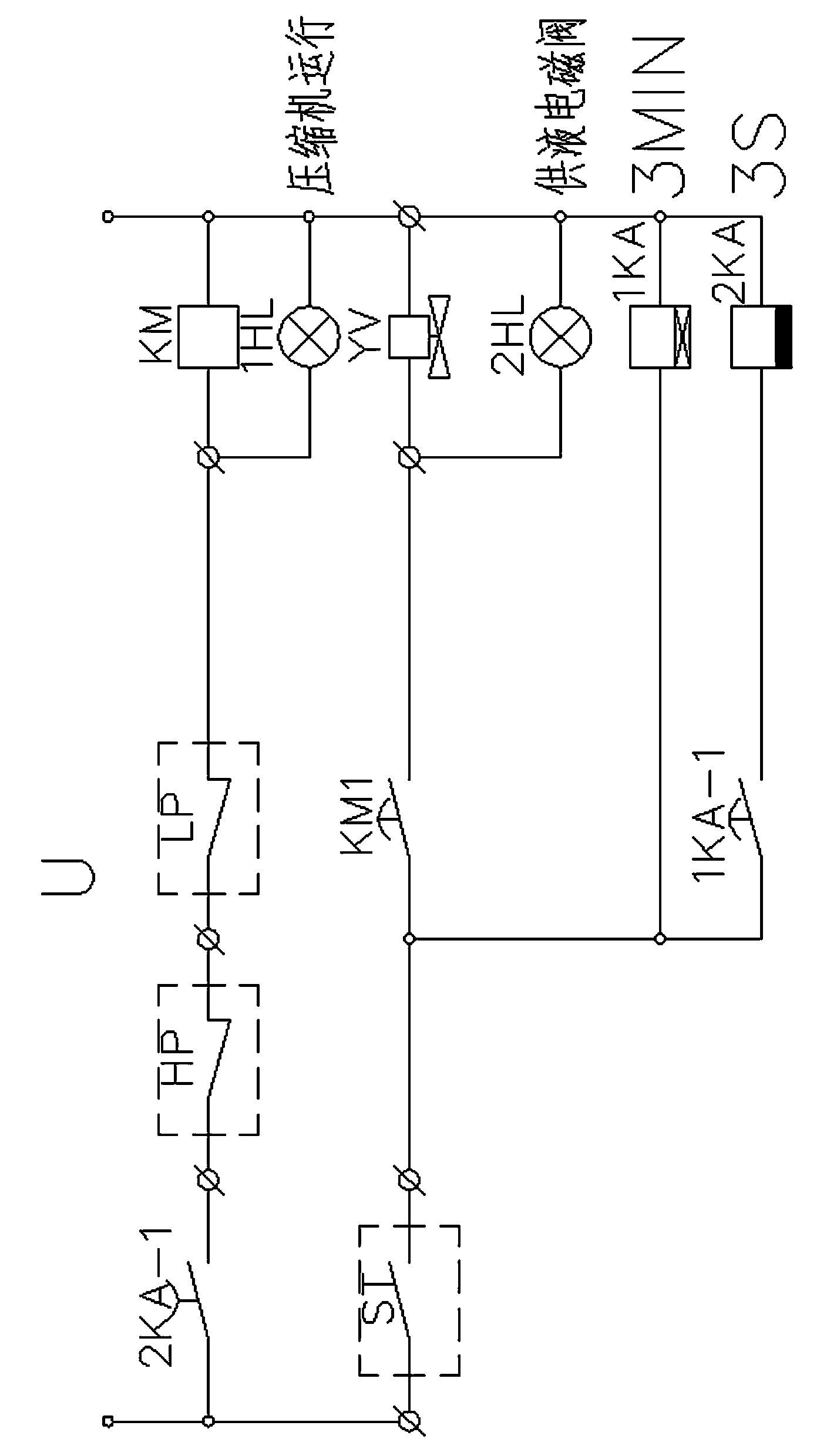 Marine air conditioner liquid supplying control system