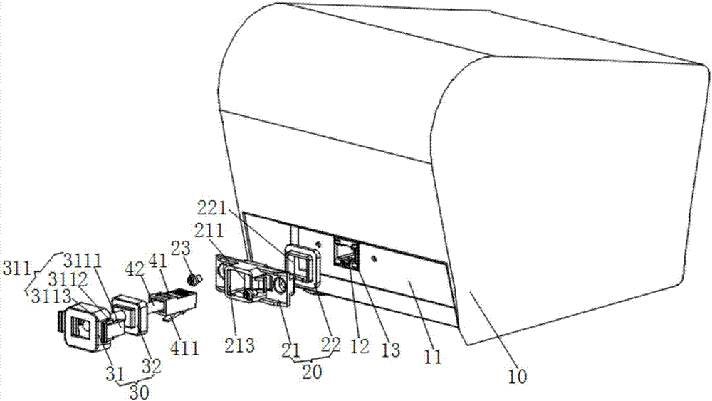 Printer with waterproof net port