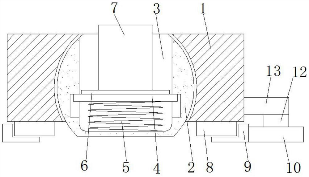 Track data real-time acquisition and processing device