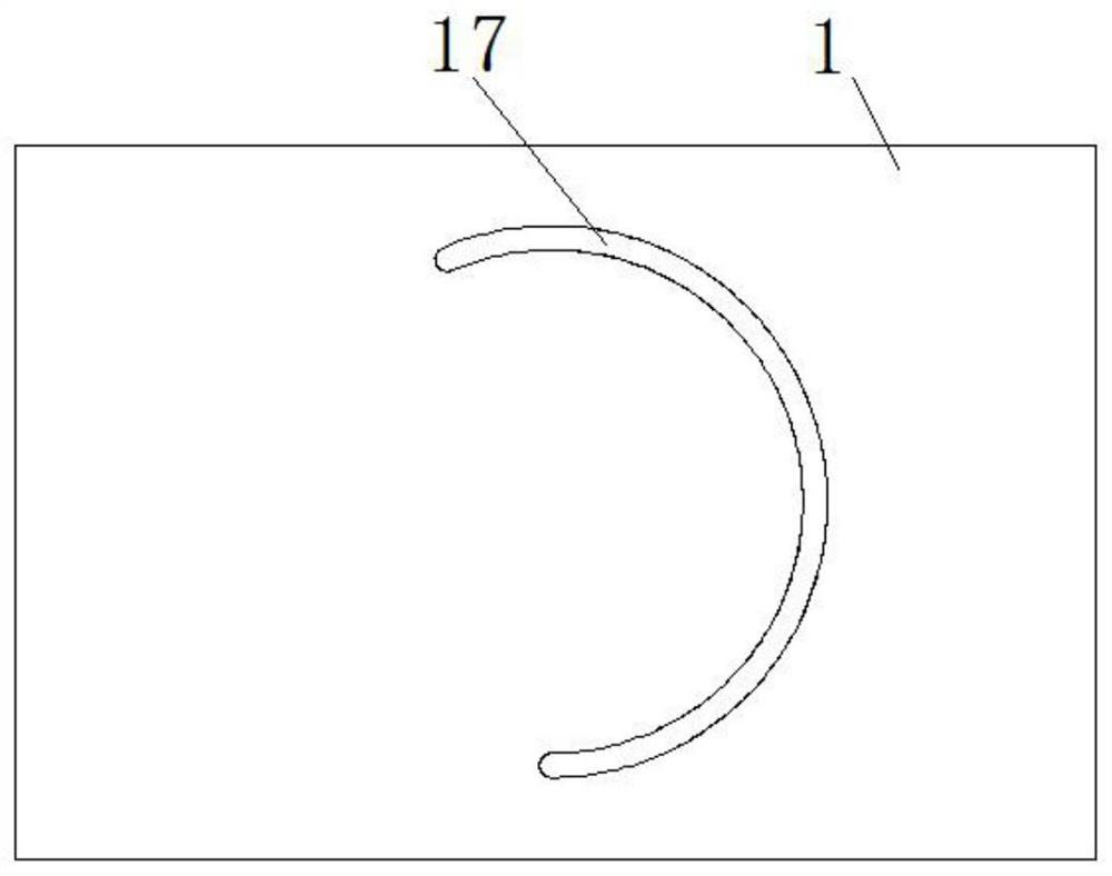 Track data real-time acquisition and processing device