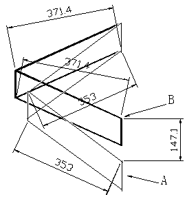 Stabilizer for video camera