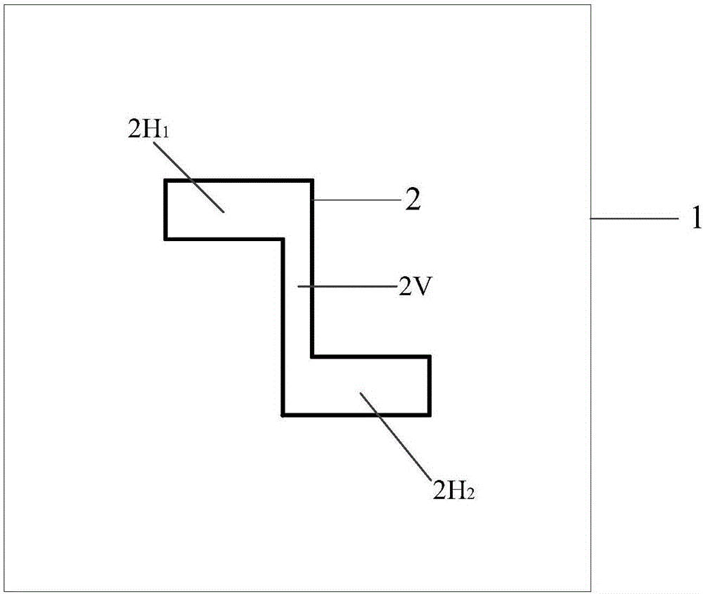 Z-shaped depolarized chipless RFID (Radio Frequency Identification) tag and system