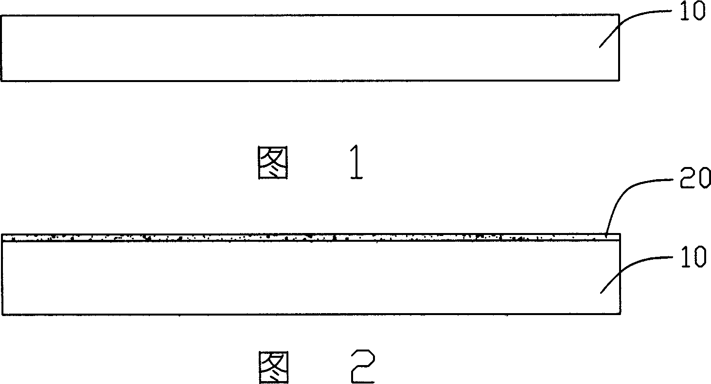 Carbon nano tube field emission device and preparation method thereof