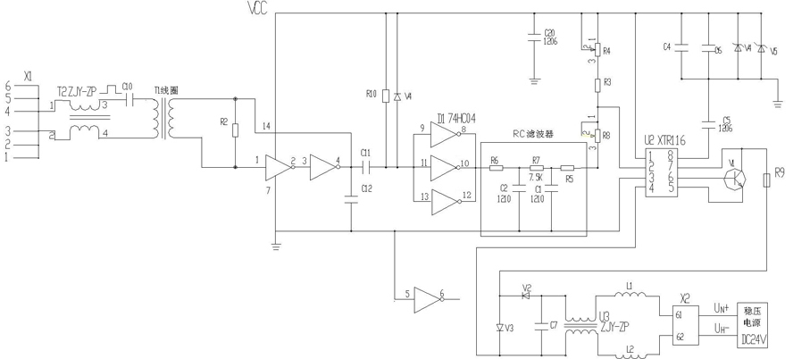 Safety valve position feedback module