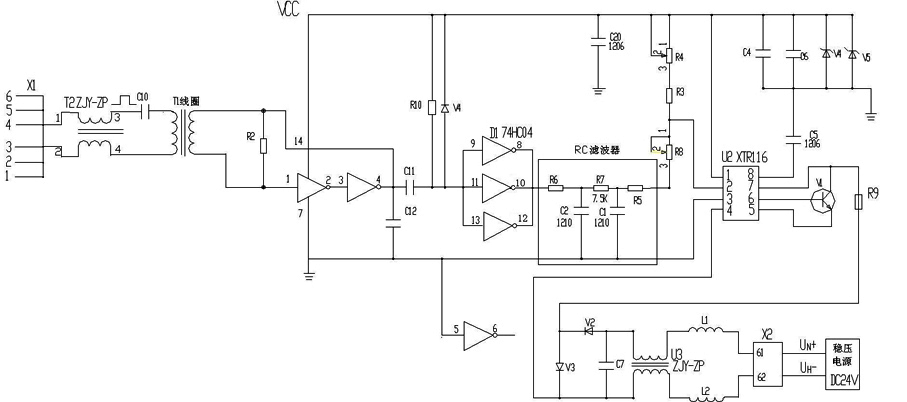 Safety valve position feedback module