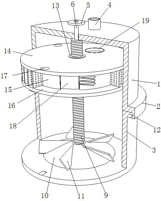 An energy-saving fractionation device for xylene production