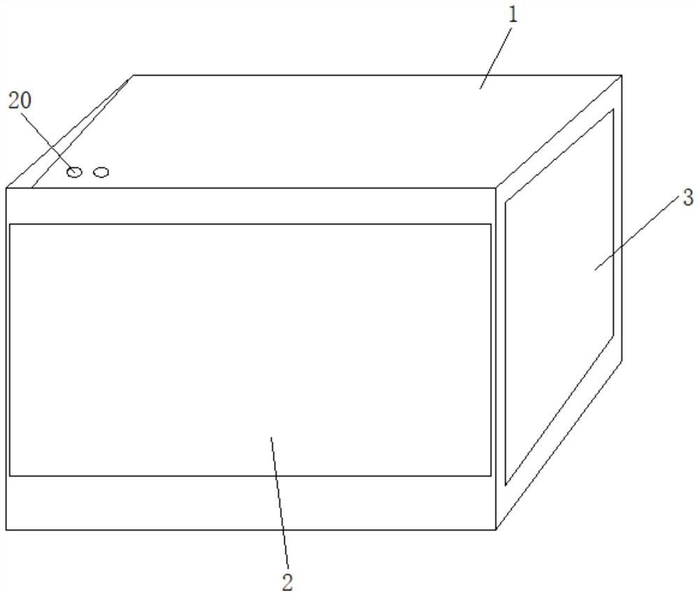 Multimedia teaching device for Chinese teaching