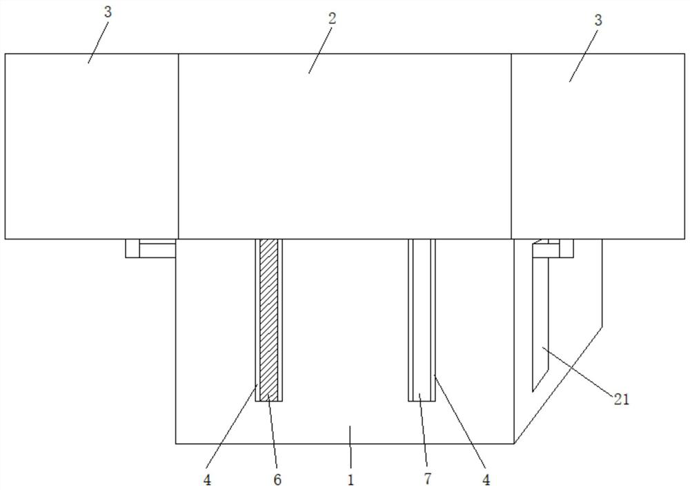 Multimedia teaching device for Chinese teaching