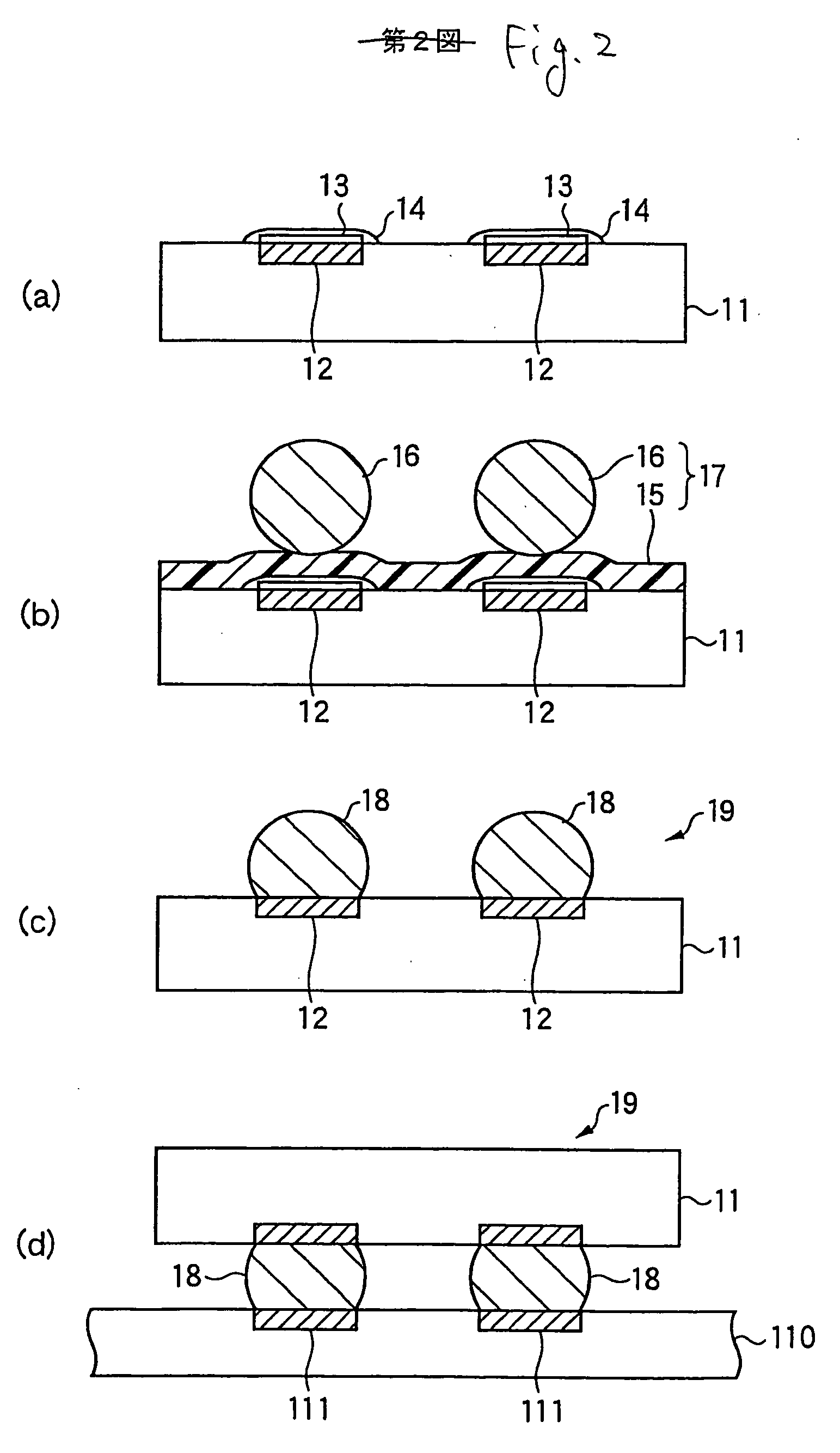 Thermally vanishing material, transfer sheet using the same, and method for forming pattern