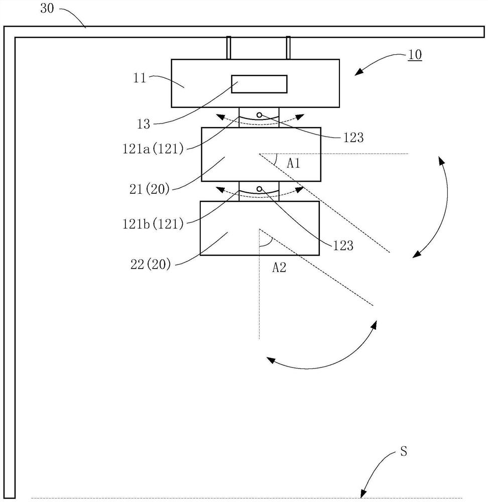 Base, roadside sensing equipment and intelligent transportation system