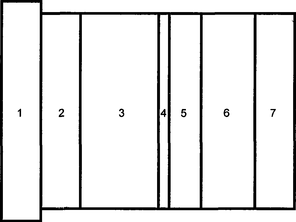 Bridged triphenyl amine compound, and use in electrophosphorescent device