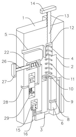 Buffer type overflow valve structure