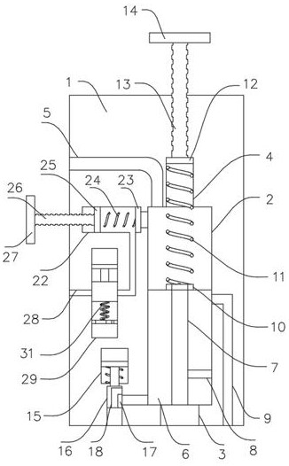 Buffer type overflow valve structure