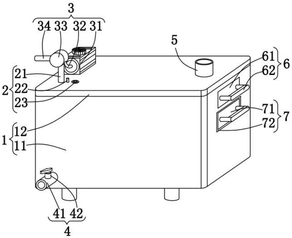 A low temperature water mist oil mist cutting cooling lubrication supply system