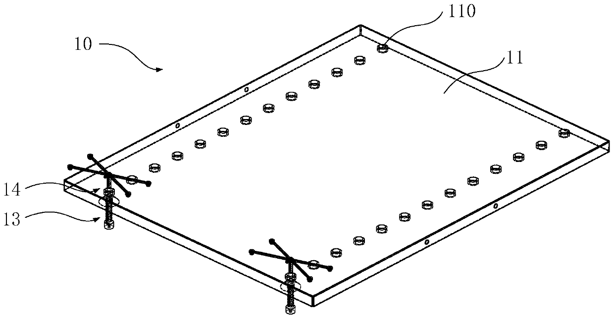 Flow adjusting device and liquid cooling cabinet