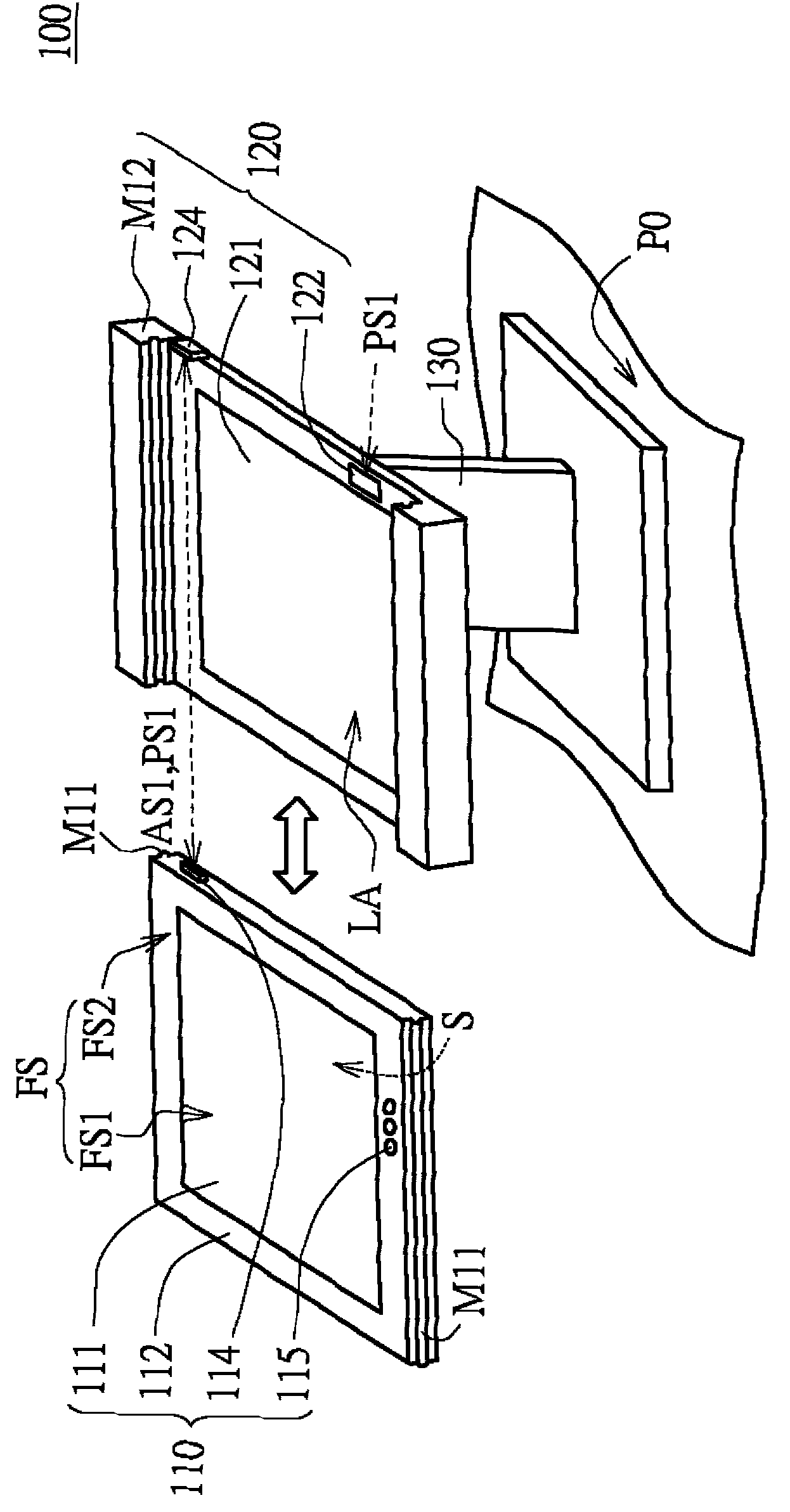 Display device