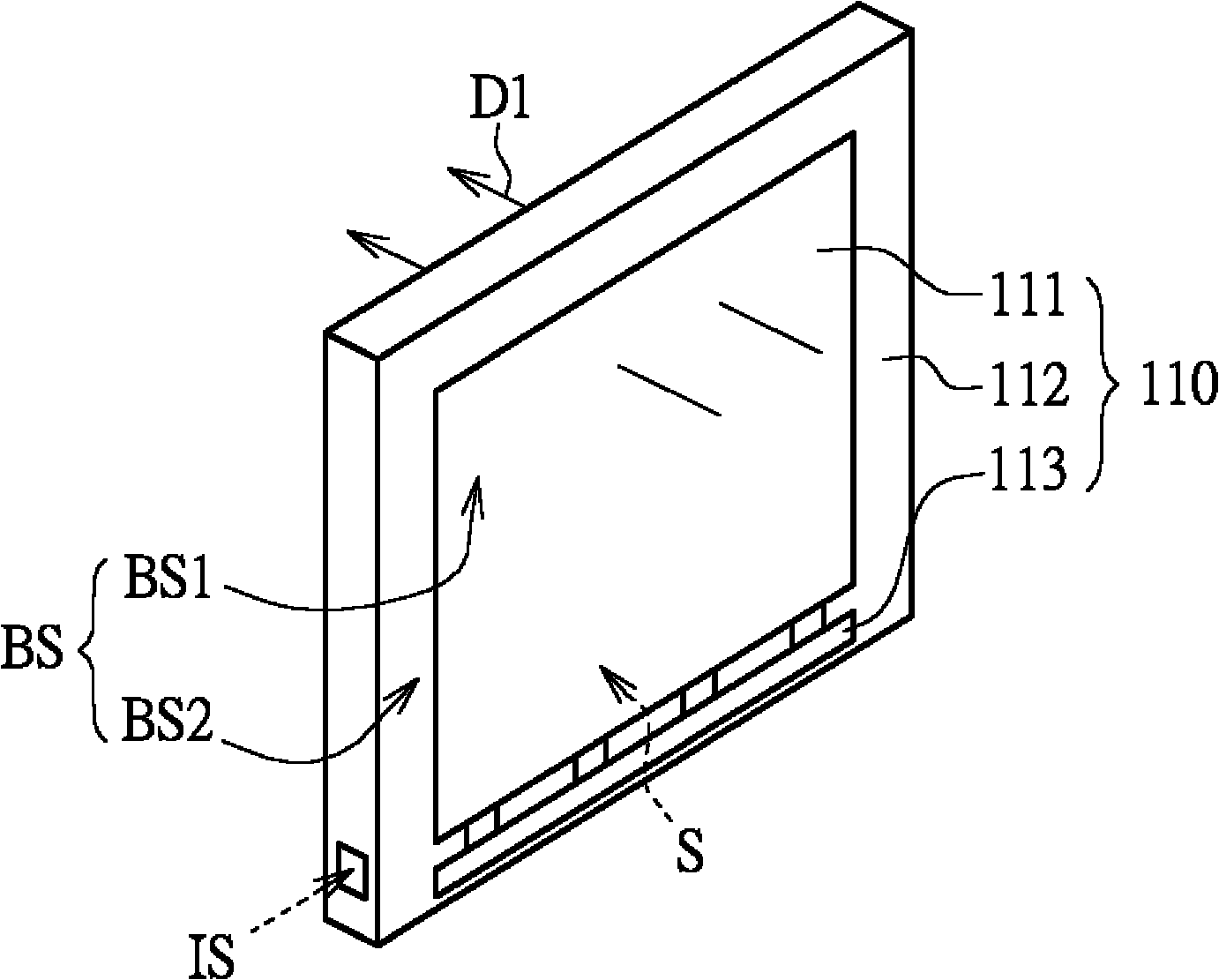 Display device