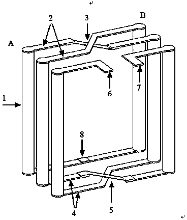 Solenoid type difference inductor based on silicon through hole