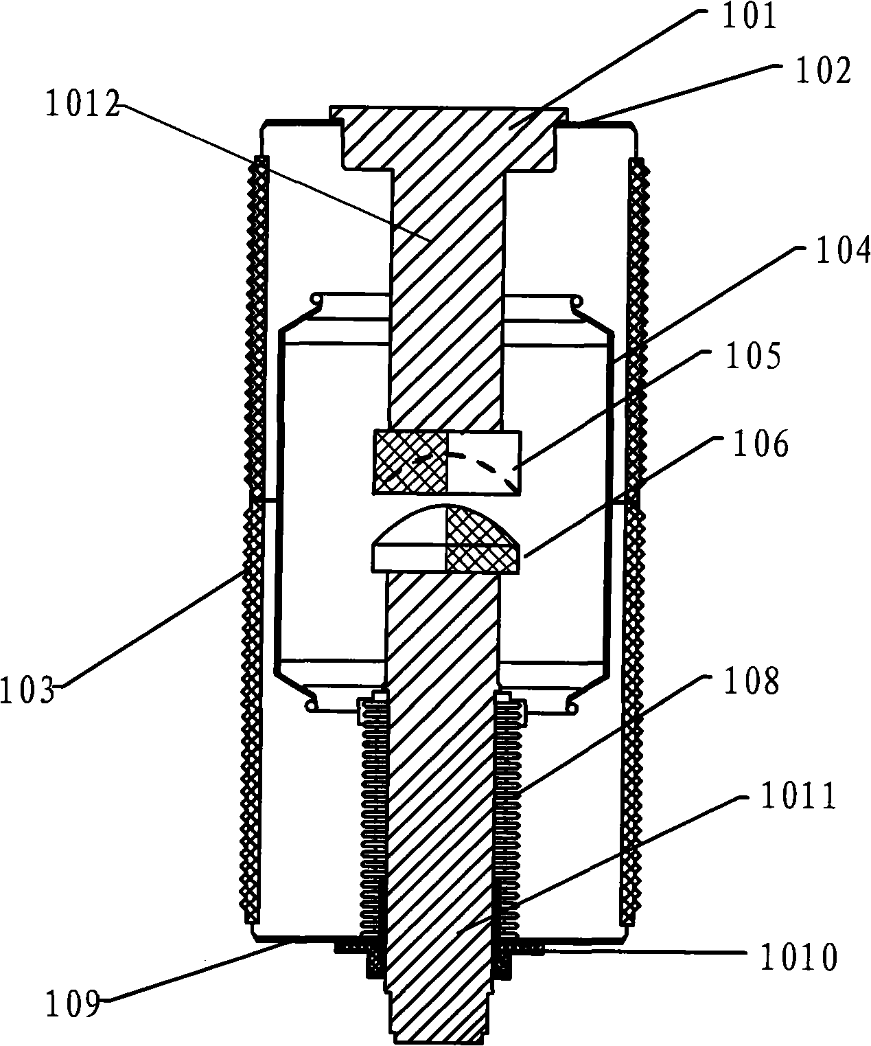 Vacuum switch tube