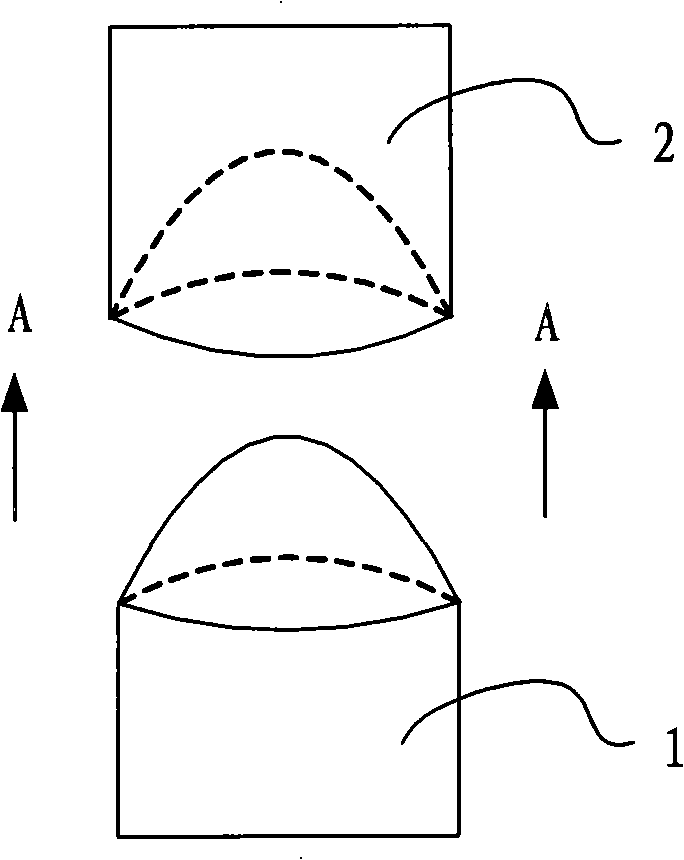 Vacuum switch tube