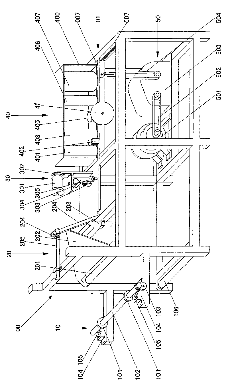 Machine for automatically producing disposable over-shoes