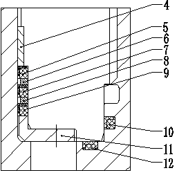 Inclinable experiment well-mouth sealing device