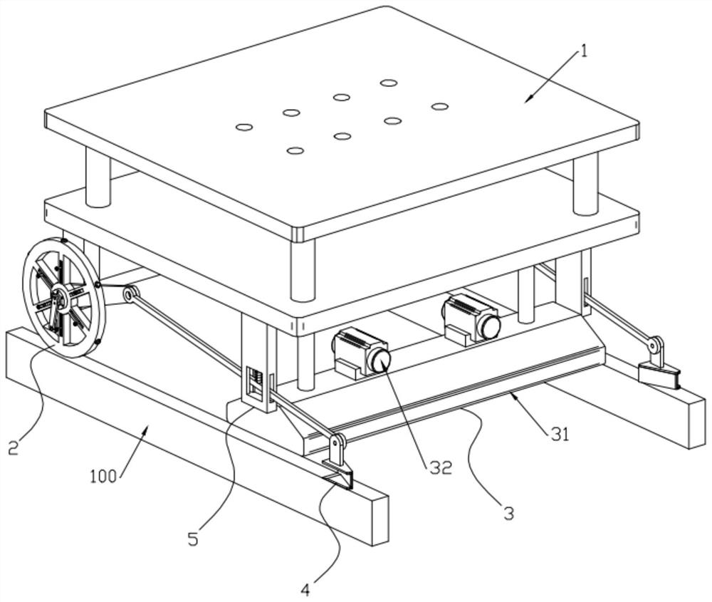 A processing method for noise-reducing concrete wall panels