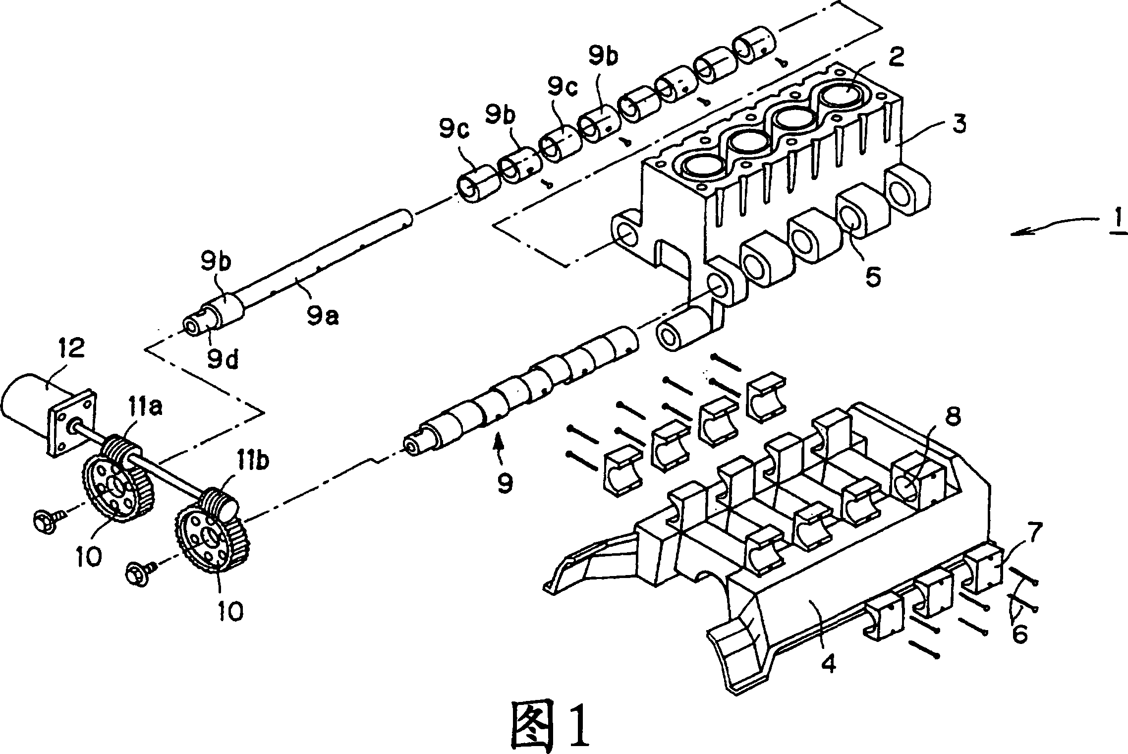 Variable compression ratio internal combustion engine