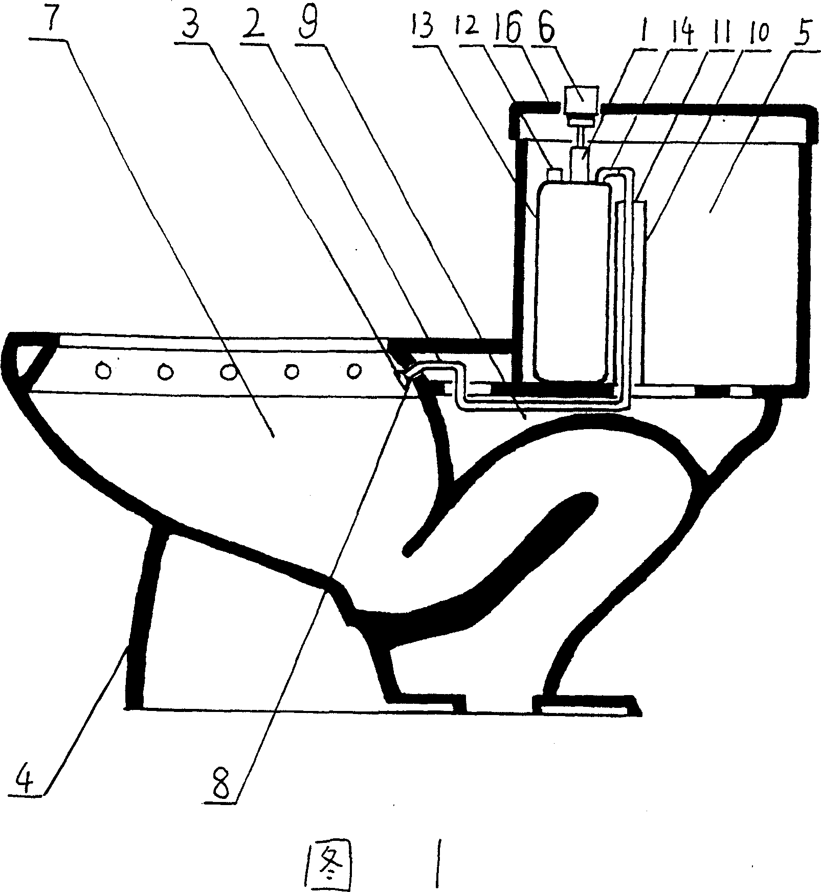 Closet with spraying device