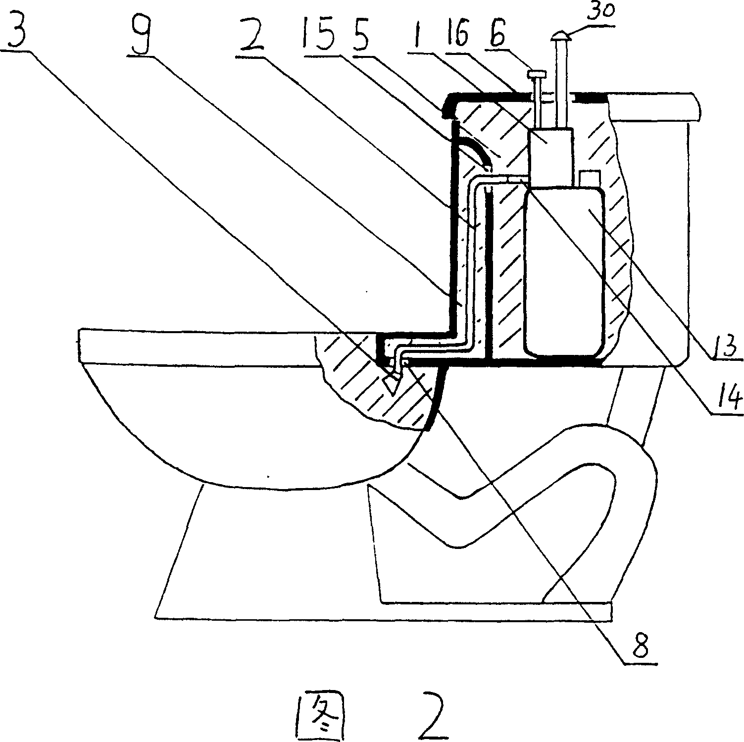 Closet with spraying device