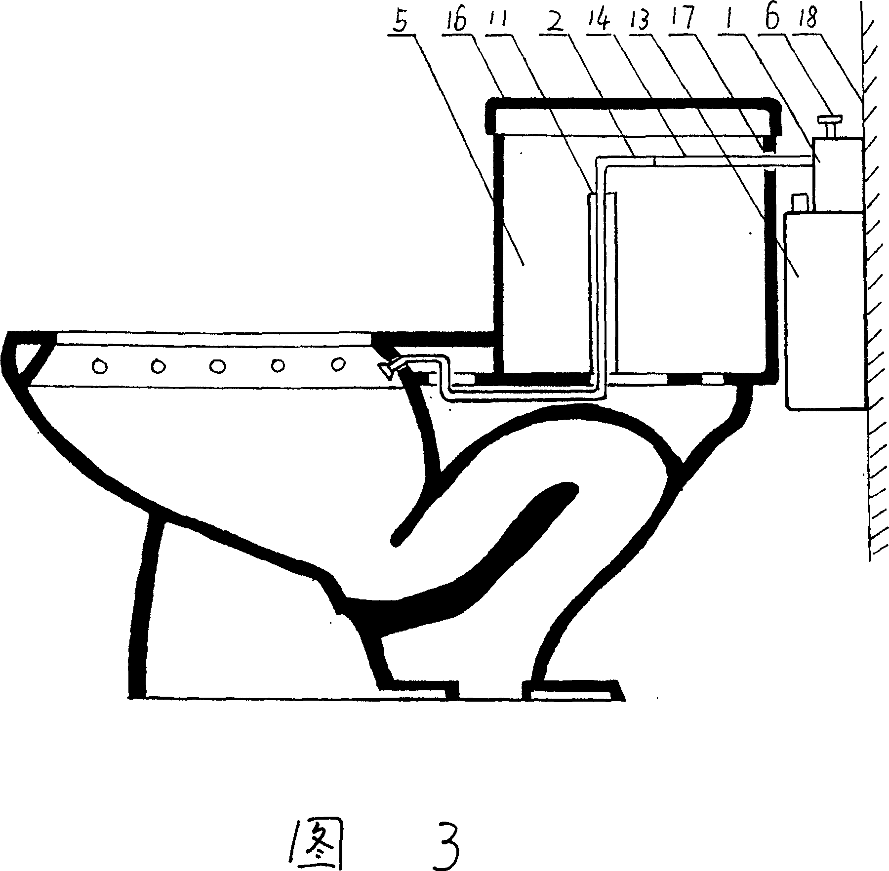 Closet with spraying device