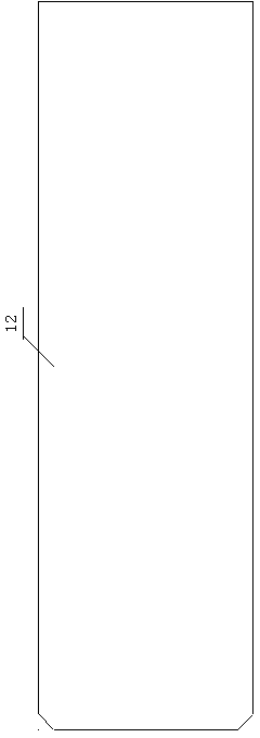 Judging method for speed changing box clutch faults