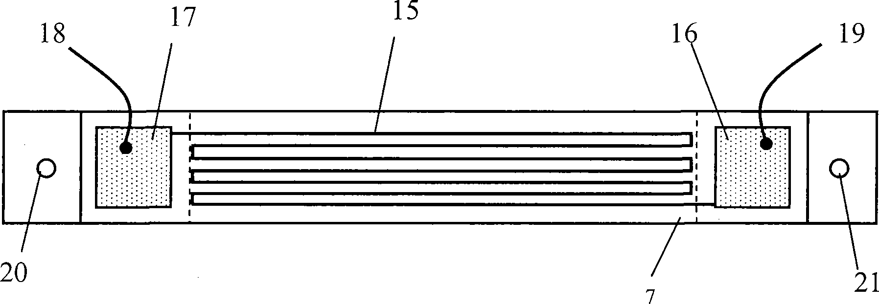 Electricity substituted absolute radiometer