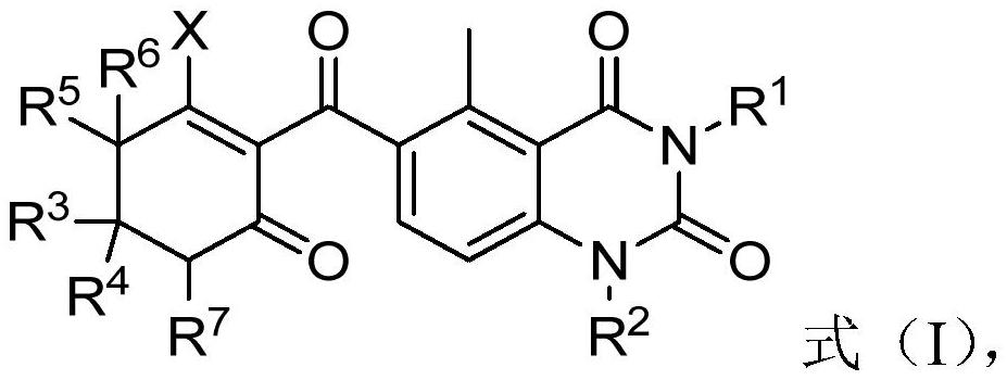 Quinazolinedione compound, preparation method and application thereof, and herbicide