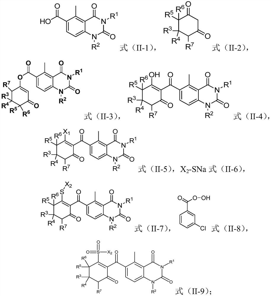 Quinazolinedione compound, preparation method and application thereof, and herbicide