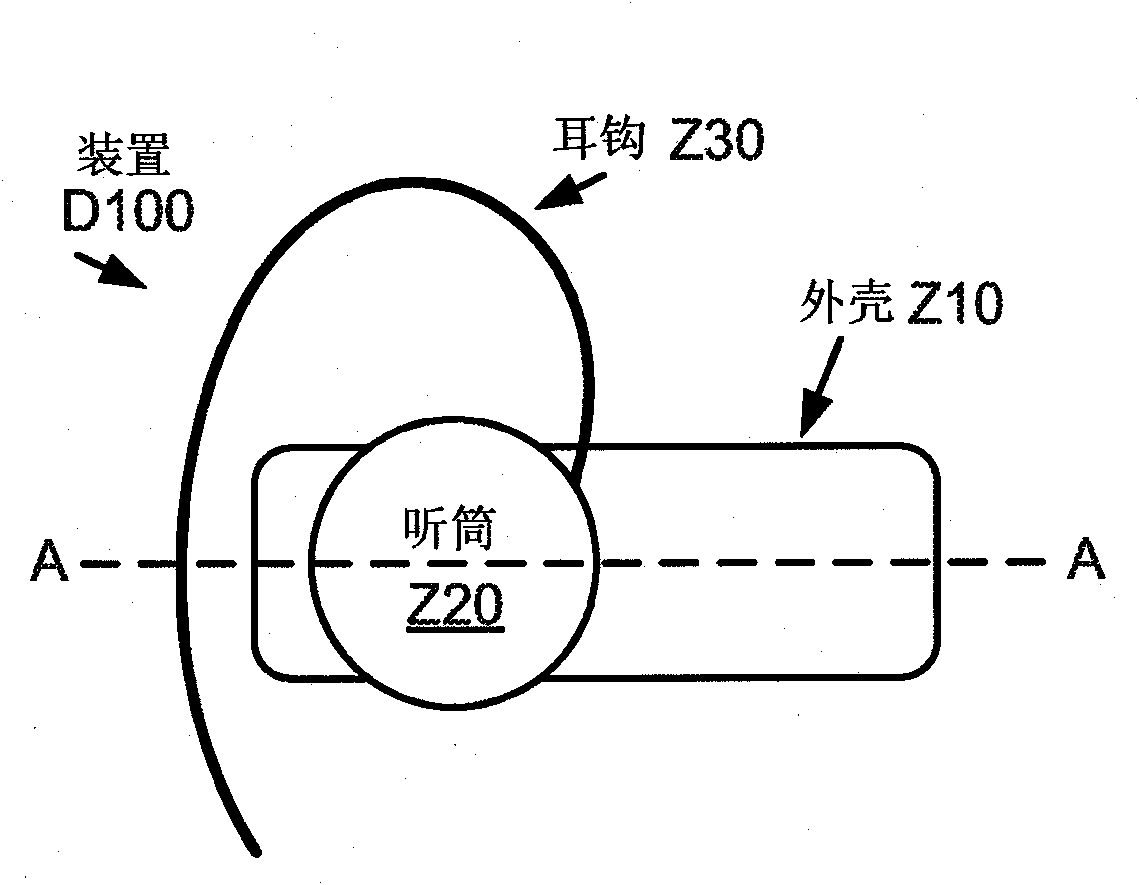 Systems, methods, and apparatus for multichannel signal balancing