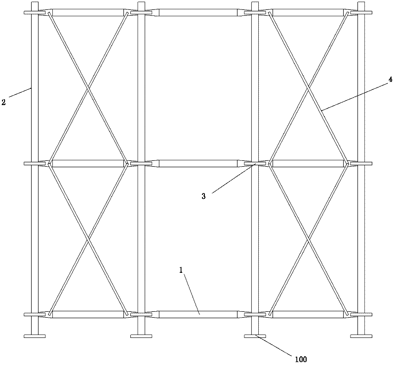 Novel scaffold