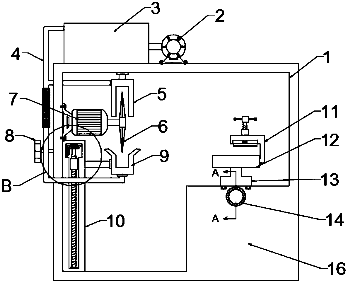 Biomass high molecular material cutting equipment