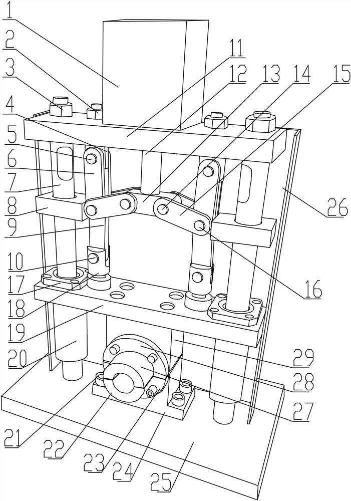 Press fitting device with self-locking pressing function and using method