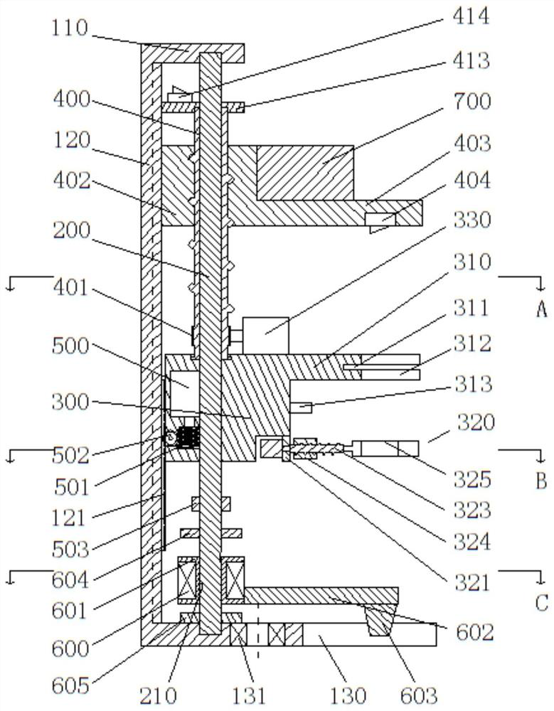 A method of using a quantitative sampling device for oil sample chromatography analysis with a dust-proof plug