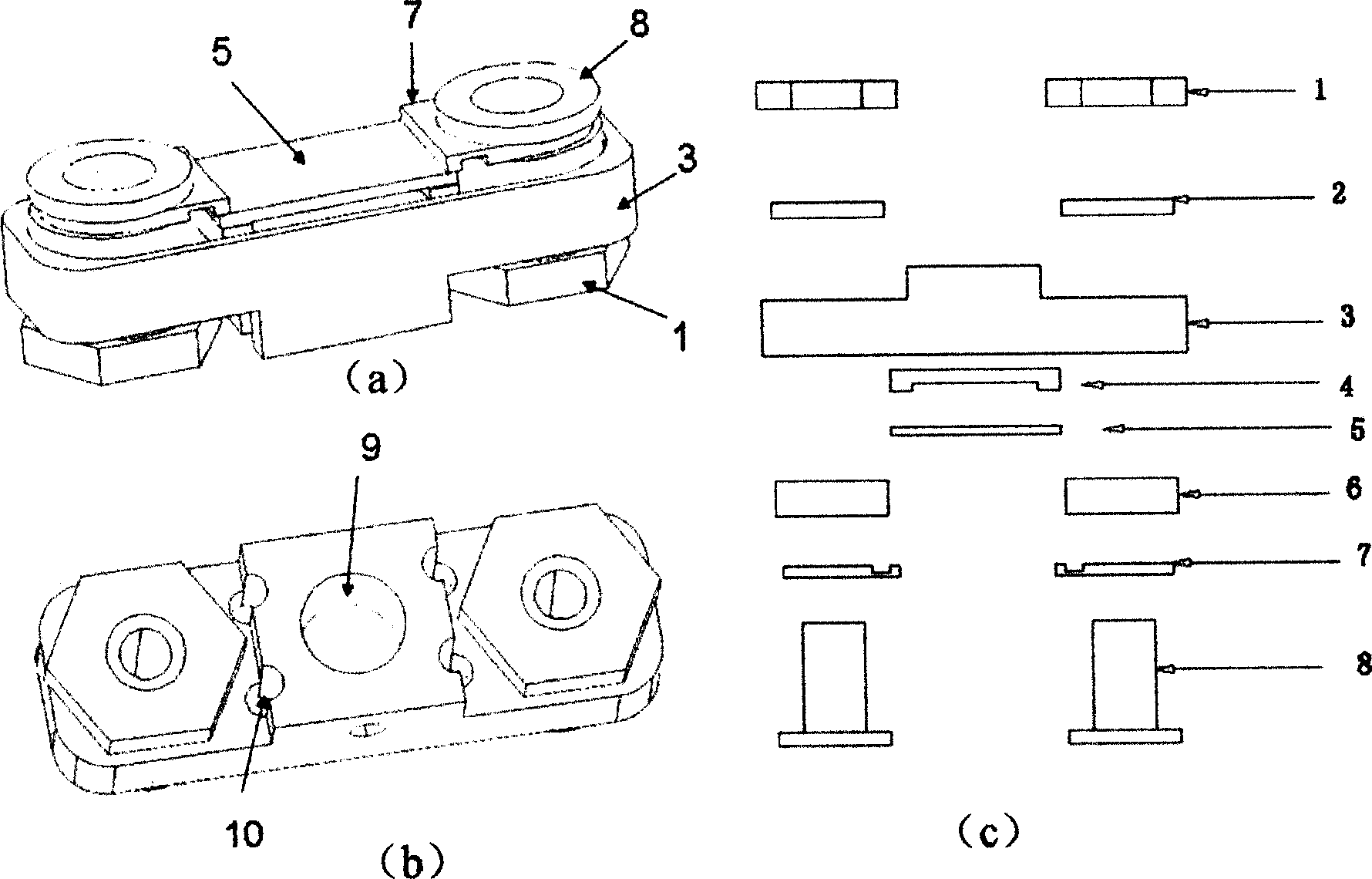 Super high vacuum system sample feeding apparatus