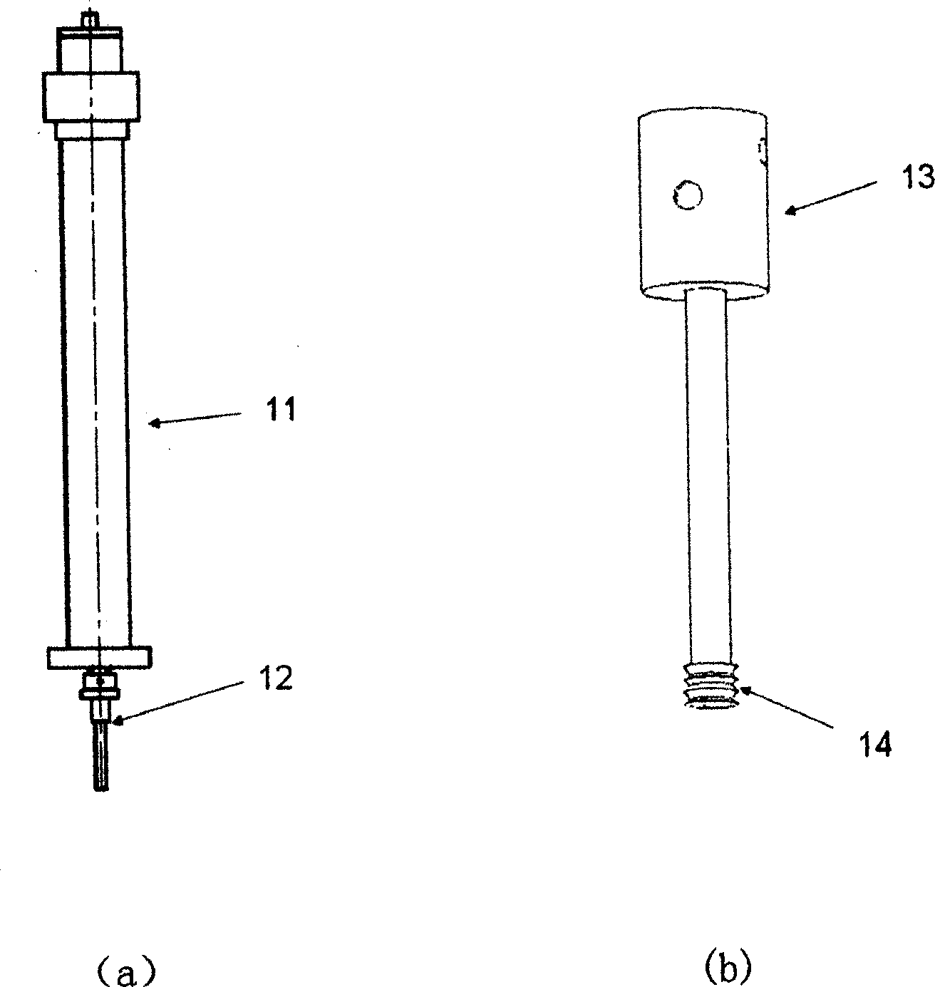 Super high vacuum system sample feeding apparatus